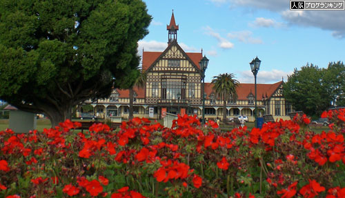 Rotorua-Museum
